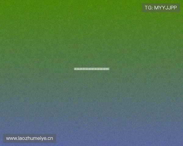 鲸鱼直播在线观看免费版下载体验高清流畅观看平台