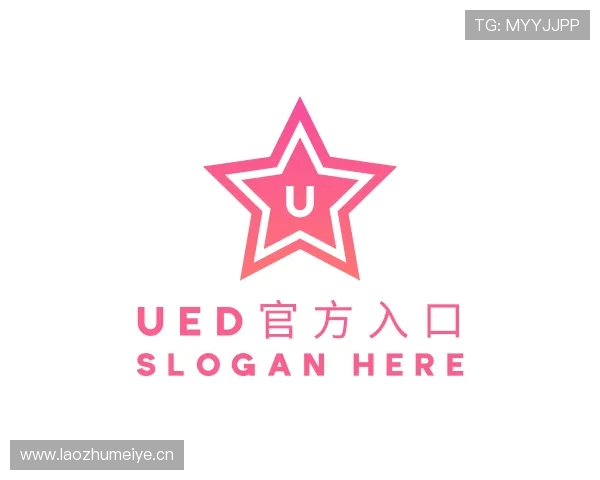 发现ued官方入口